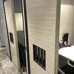 めしや因すけ - 