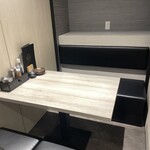 めしや因すけ - 