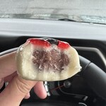 妖怪食品研究所 - 