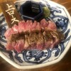 鉄板肉焼 まつもと本店