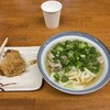 純手打うどん よしや
