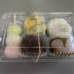 庄月堂 - 買った和菓子