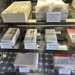 庄月堂 - 道明寺饅頭など