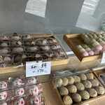 庄月堂 - 和菓子