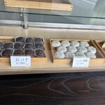 庄月堂 - 和菓子