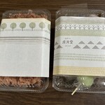 庄月堂 - パッケージ