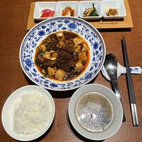 老四川 飄香小院 - ランチセット　牛肉麻婆豆　1,980円