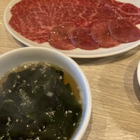 うしごろバンビーナ 渋谷店 - 