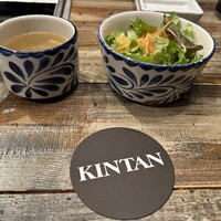 六本木焼肉 Kintan -  六本木焼肉 Kintan -