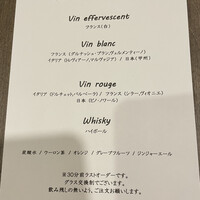 Bistro Kojiya - 
