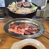 味の羊ヶ丘