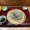 手打蕎麦かとう
