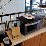 VERMICULAR POT MADE BAKERY - 