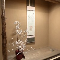 本湖月 -  本湖月 -