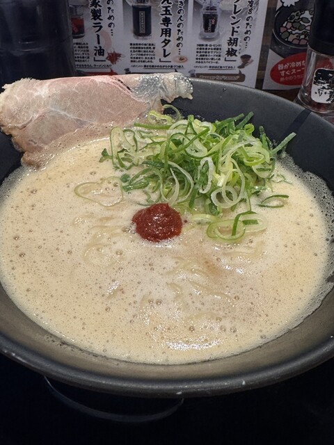 超豚骨 濃度8 - 近鉄日本橋/ラーメン | 食べログ 超豚骨 濃度8 - 近鉄日本橋/ラーメン | 食べログ