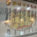 ジャイプール - 