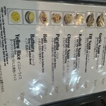 ジャイプール - 