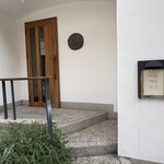 292578593 - 
