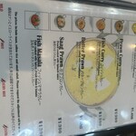 ジャイプール - 