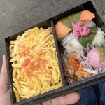 新宿御苑 中央休憩所 - 