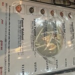 ジャイプール - 