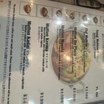 ジャイプール - 