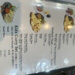 ジャイプール - 