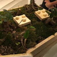 ENEKO Tokyo - 