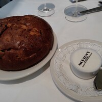 Morton's The Steakhouse 丸の内 - 