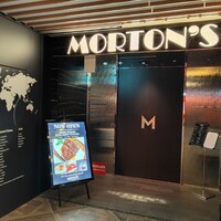 Morton's The Steakhouse 丸の内 - 