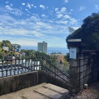 アロマフレスカ 熱海林ガ丘 - 