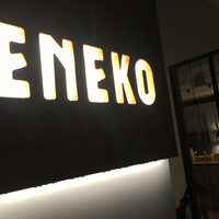 ENEKO Tokyo - 