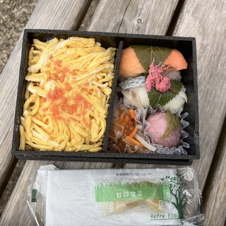 新宿御苑 中央休憩所_1