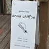 anna chiffon