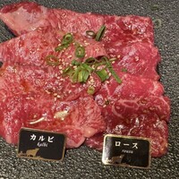 牛兵衛 草庵 池袋西口店 - 