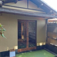 アロマフレスカ 熱海林ガ丘 - 