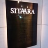 シターラ 青山店