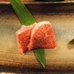 味川 - どこだった？パート２