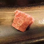 味川 - 厳選部位…どこだった？