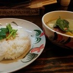 シャム - グリーンカレー激辛