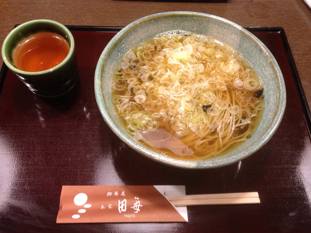 Honke Tagoto Sanjo Honten