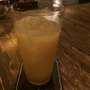 Bar Noize