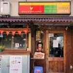 チョップスティックス - 店頭！