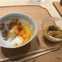 士士 - 