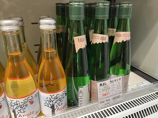 石川酒店 トピコ店 - 秋田（その他）の写真
