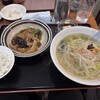 豊来飯店