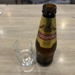 ペルー料理 エルプエルト - クスケーニャビールゴールド　700円