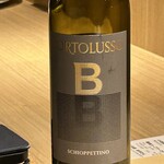 RISTORANTE IL NODO - ボルトロッソ　メルロー　ラミス