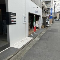 アクイロット - 