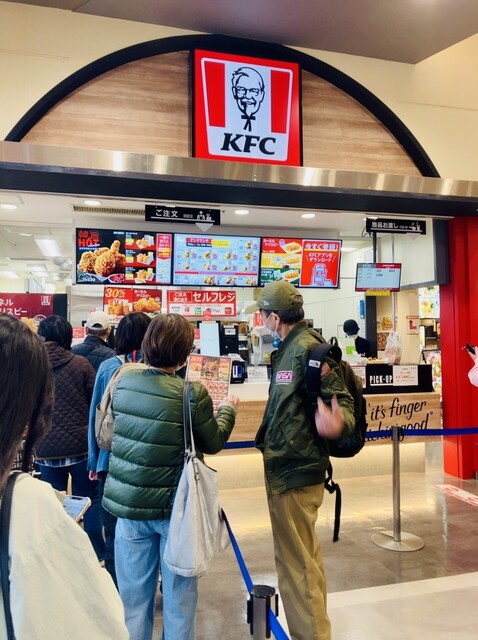 Kentucky Fried Chicken Ion Moru Nagoya Domu Mae Ten photo 5